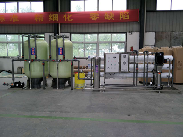 10噸單級純凈水設備
